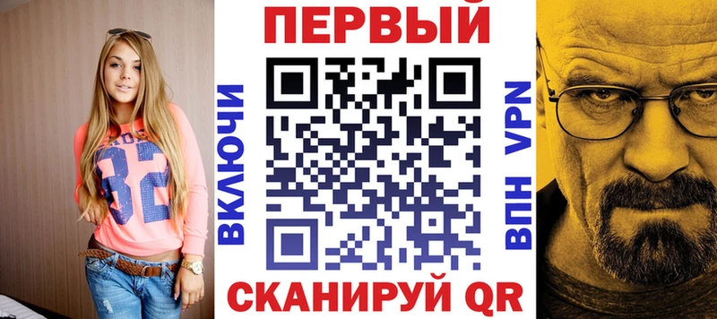 закладки  Избербаш  Amphetamine VHQ 