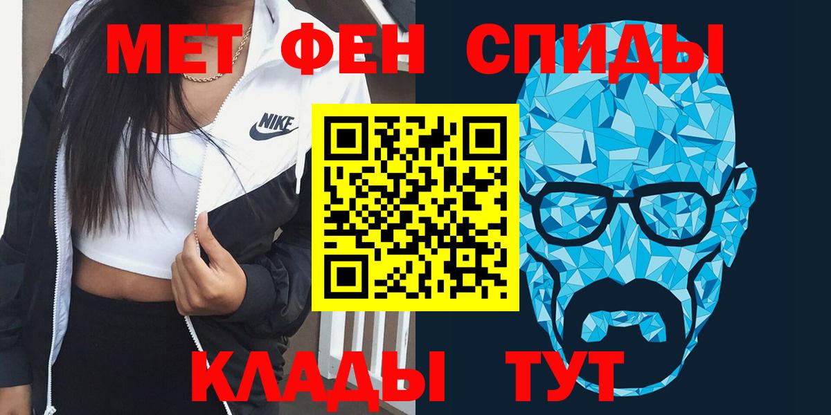 Amphetamine 97% Избербаш