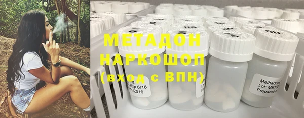 бутик Алзамай