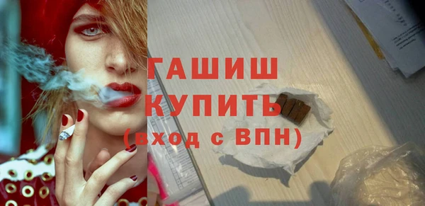 меф Алексеевка