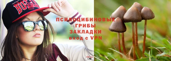 бутик Алзамай