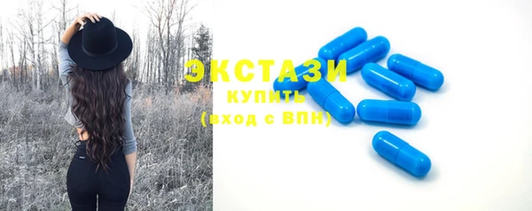 бутик Алзамай