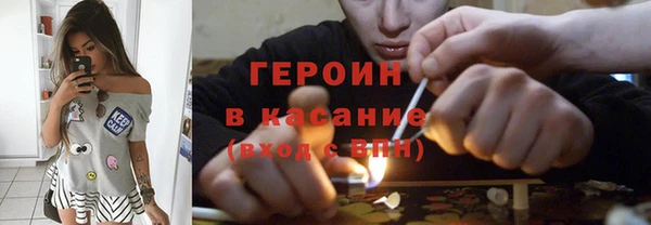 меф Алексеевка