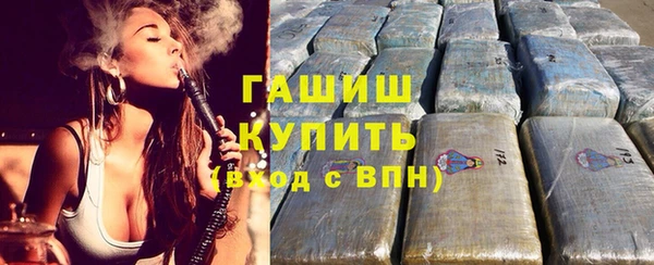 бутик Алзамай