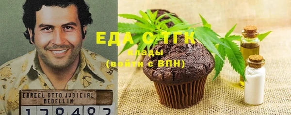 меф Алексеевка