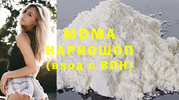 амф Алексин