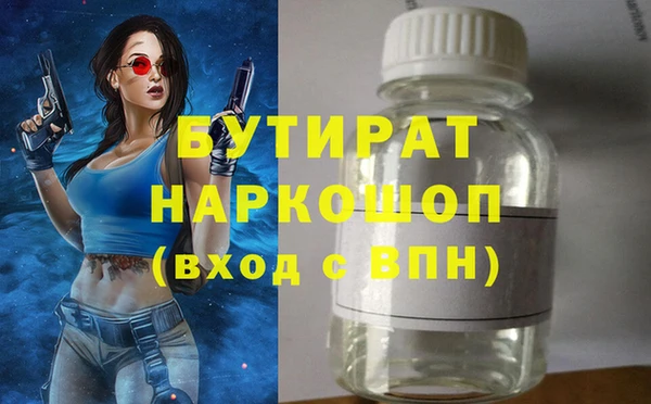 амф Алексин
