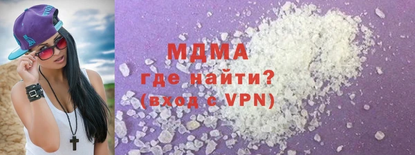 бутик Алзамай