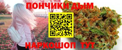 МДМА Краснознаменск