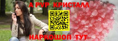 МДМА Краснознаменск