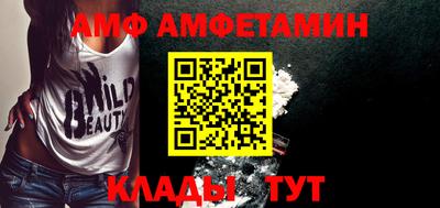МДМА Краснознаменск
