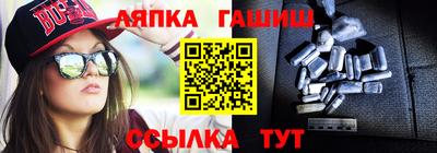 МДМА Краснознаменск