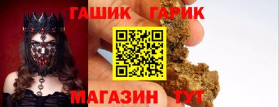 МДМА Краснознаменск