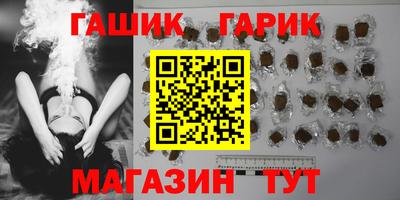 МДМА Краснознаменск