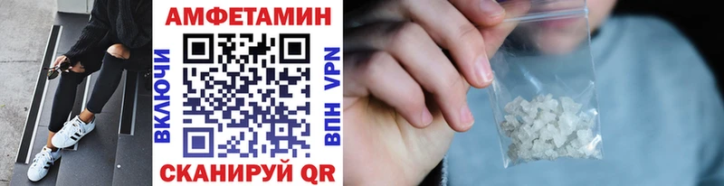 купить   Избербаш  сайты даркнета как зайти  МЕТАМФЕТАМИН Methamphetamine 