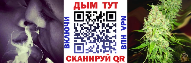 нарко площадка официальный сайт  Избербаш  Бошки марихуана MAZAR  mega зеркало 